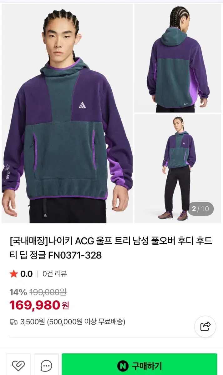thumbnail-5
